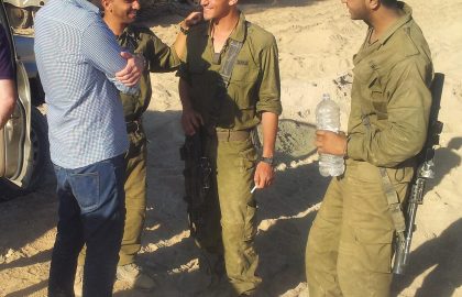 אימוץ לוחמים ומלגות לימודים