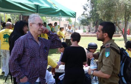 ותיקי גדוד 13 למען דור ההמשך