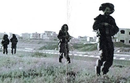 גלריית התמונות