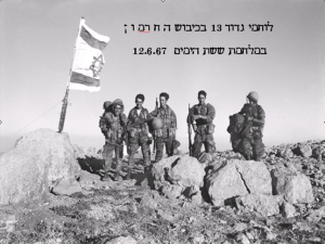 תמונה1