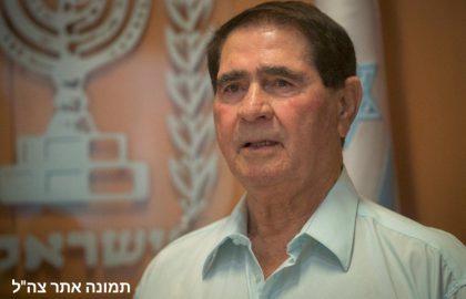 הלך לעולמו אל"מ יומטוב חזן